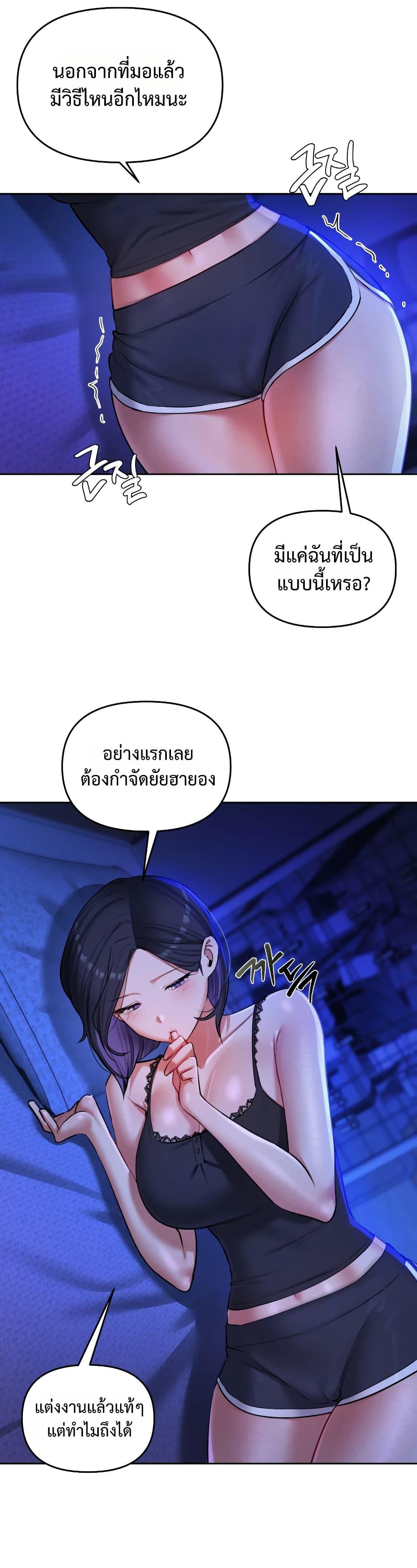 Doujin-Lc- อ่าน โดจิน มังฮวา เกาหลี ญี่ปุ่น จีน แปลไทย The Professor’s ตอนที่ 1 2 3 4 5 6 7 8 9 10 11 12 13 14 ฟรี ไม่มีโฆษณา อ่าน โดจิน Manhwa เกาหลี ญี่ปุ่น จีน เรามีครบ คัดมาให้เน้นๆ โดจิน 18+ รับประกันความฟินโดย  Doujin Lc