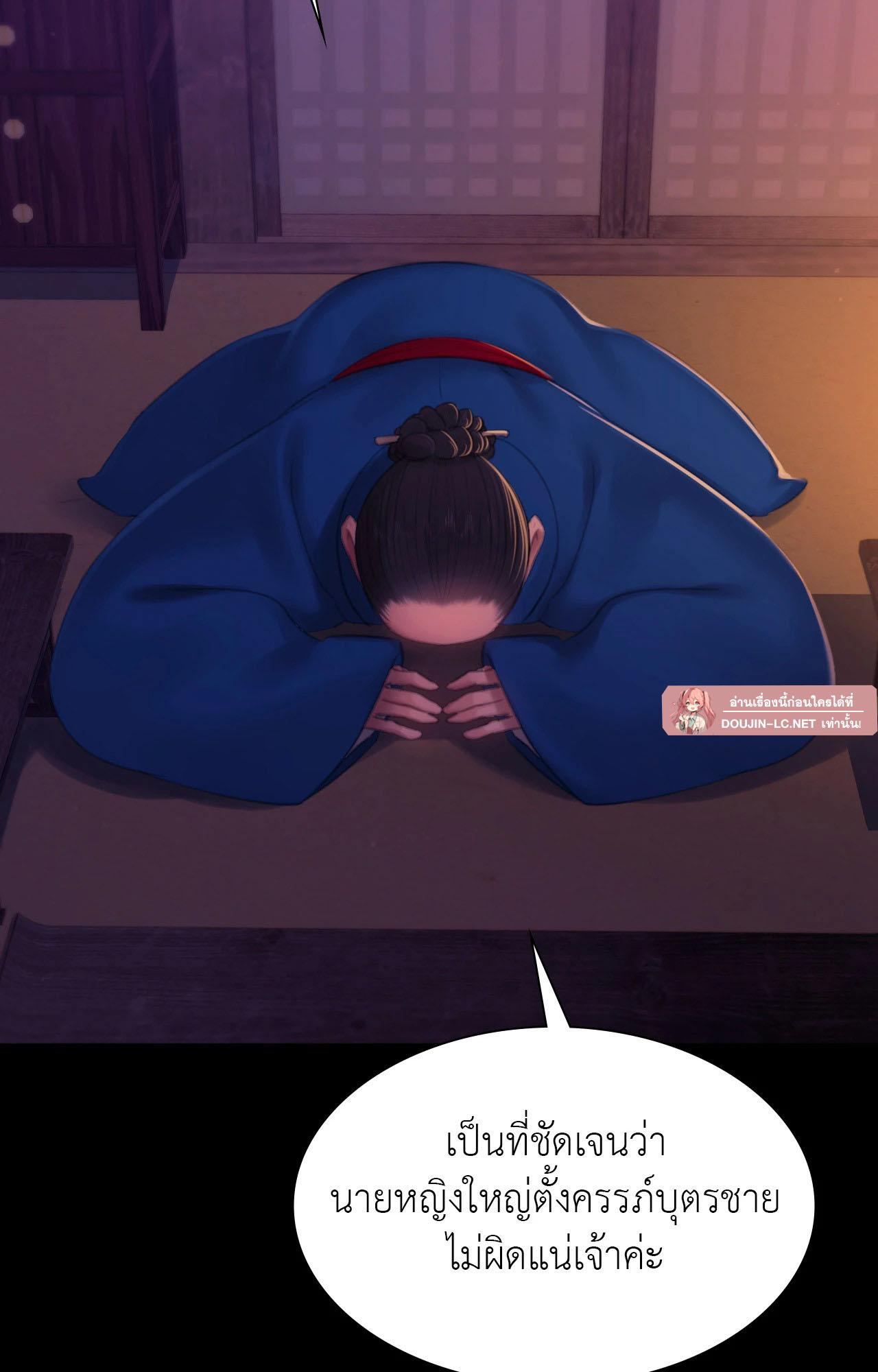 Doujin-Lc- อ่าน โดจิน มังฮวา เกาหลี ญี่ปุ่น จีน แปลไทย Madam ตอนที่ 1 2 3 4 5 6 7 8 9 10 11 12 13 14 ฟรี ไม่มีโฆษณา อ่าน โดจิน Manhwa เกาหลี ญี่ปุ่น จีน เรามีครบ คัดมาให้เน้นๆ โดจิน 18+ รับประกันความฟินโดย  Doujin Lc