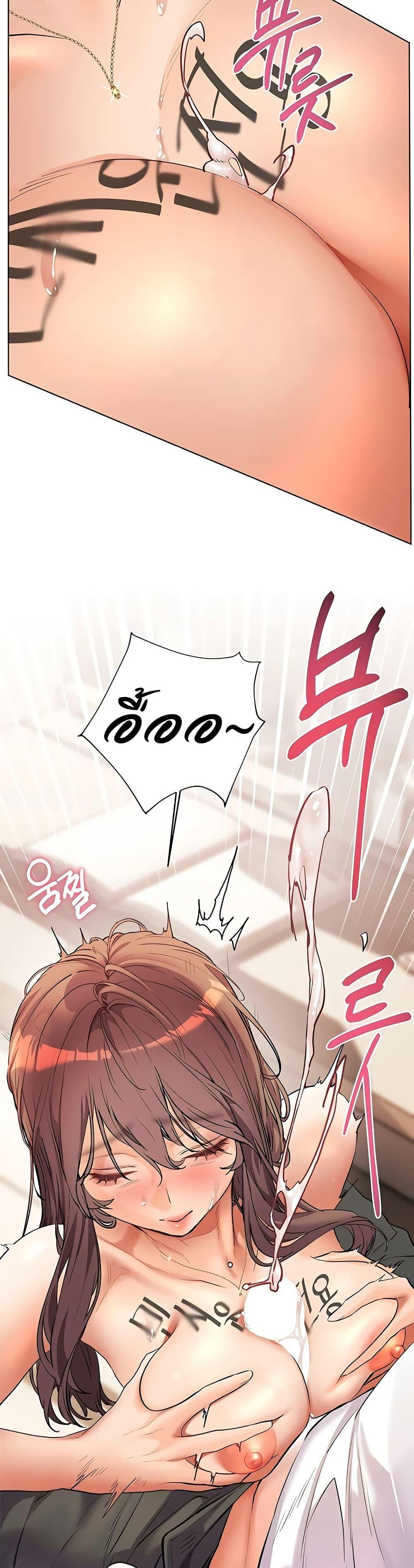 Doujin-Lc- อ่าน โดจิน มังฮวา เกาหลี ญี่ปุ่น จีน แปลไทย Teacher’s Efforts ตอนที่ 1 2 3 4 5 6 7 8 9 10 11 12 13 14 ฟรี ไม่มีโฆษณา อ่าน โดจิน Manhwa เกาหลี ญี่ปุ่น จีน เรามีครบ คัดมาให้เน้นๆ โดจิน 18+ รับประกันความฟินโดย  Doujin Lc