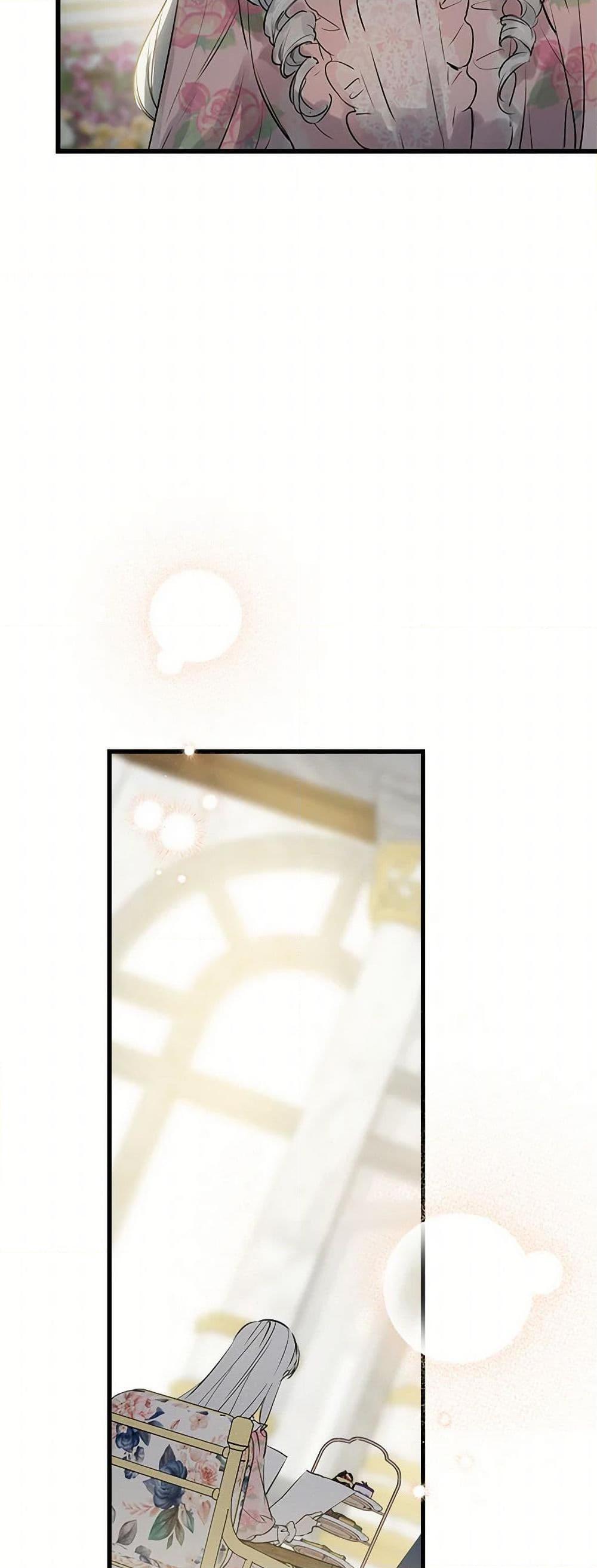 Manga-lc-com อ่านมังงะ อ่านการ์ตูน ออนไลน์ ฟรี The Strongest Characters in the World are Obsessed With Me ตอนที่ 1 2 3 4 5 6 7 8 9 10 11 12 13 14 ฟรี ไม่มีโฆษณา Manga-lc - อ่าน มังงะ อ่าน การ์ตูน ออนไลน์ อ่านมังงะ ฟรี