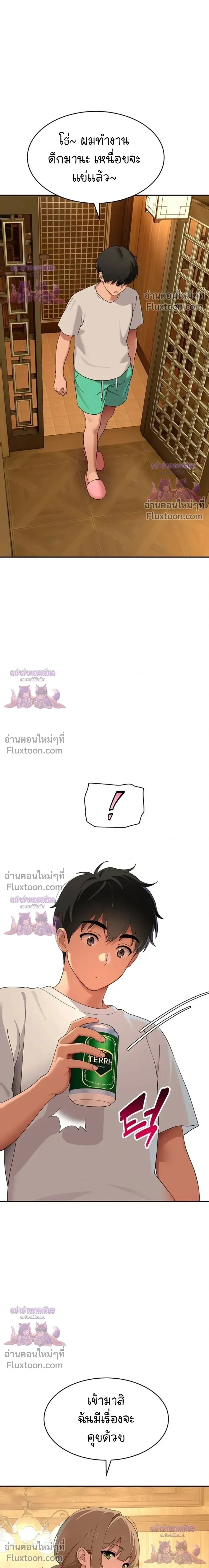 Doujin-Lc- อ่าน โดจิน มังฮวา เกาหลี ญี่ปุ่น จีน แปลไทย A Quiet Cat ตอนที่ 1 2 3 4 5 6 7 8 9 10 11 12 13 14 ฟรี ไม่มีโฆษณา อ่าน โดจิน Manhwa เกาหลี ญี่ปุ่น จีน เรามีครบ คัดมาให้เน้นๆ โดจิน 18+ รับประกันความฟินโดย  Doujin Lc