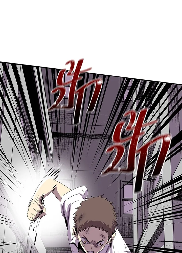 นักเลงกระจอกย้อนเวลามาทวงแค้น ตอนที่ 8 รูปที่ 4