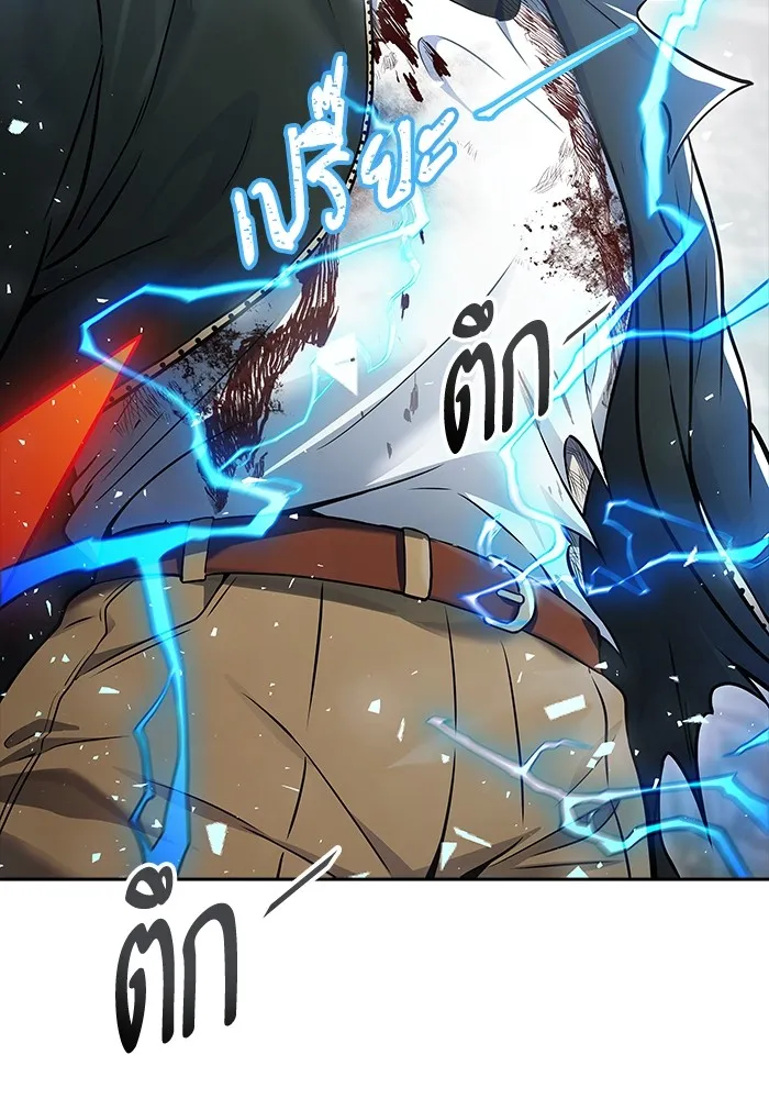 ทาวเวอร์ออฟก๊อด หอคอยเทพเจ้า ตอนที่ 207 ศึกห้องหัวใจ 1 รูปที่ 47