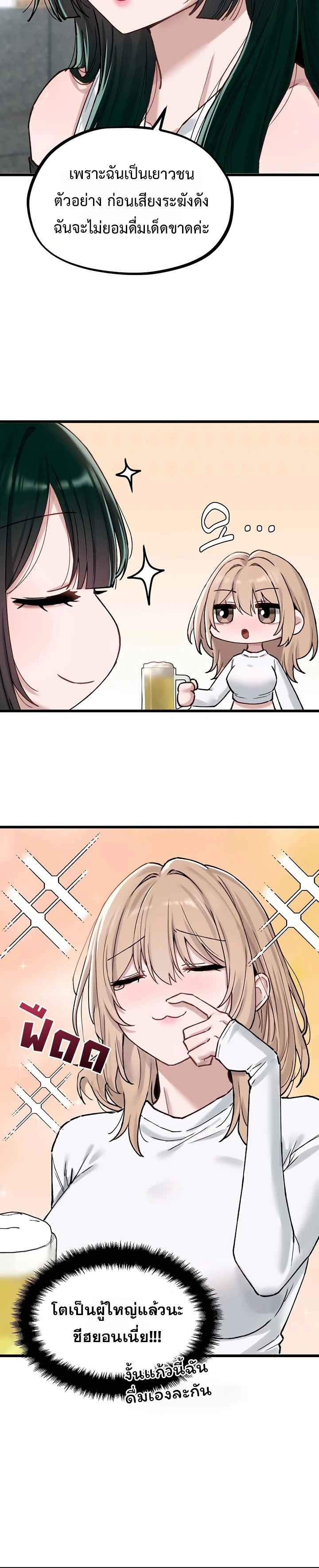 Doujin-Lc- อ่าน โดจิน มังฮวา เกาหลี ญี่ปุ่น จีน แปลไทย The Regressed Man ตอนที่ 1 2 3 4 5 6 7 8 9 10 11 12 13 14 ฟรี ไม่มีโฆษณา อ่าน โดจิน Manhwa เกาหลี ญี่ปุ่น จีน เรามีครบ คัดมาให้เน้นๆ โดจิน 18+ รับประกันความฟินโดย  Doujin Lc