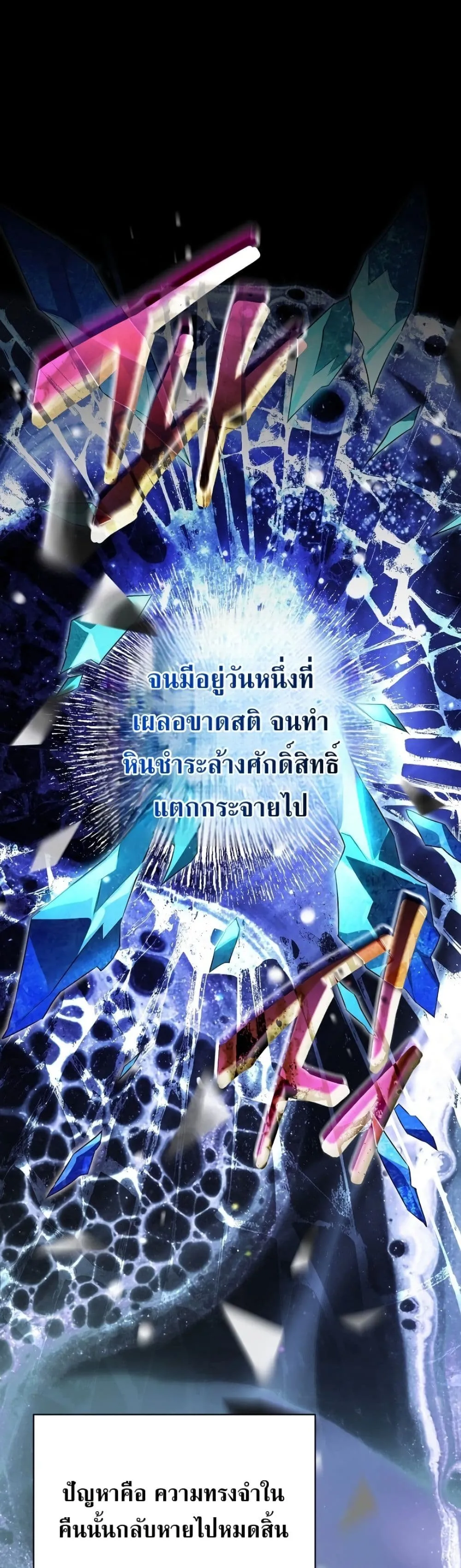 Manga-lc-com อ่านมังงะ อ่านการ์ตูน ออนไลน์ ฟรี Marriage With A Suspiciously Demure Husband ตอนที่ 1 2 3 4 5 6 7 8 9 10 11 12 13 14 ฟรี ไม่มีโฆษณา Manga-lc - อ่าน มังงะ อ่าน การ์ตูน ออนไลน์ อ่านมังงะ ฟรี