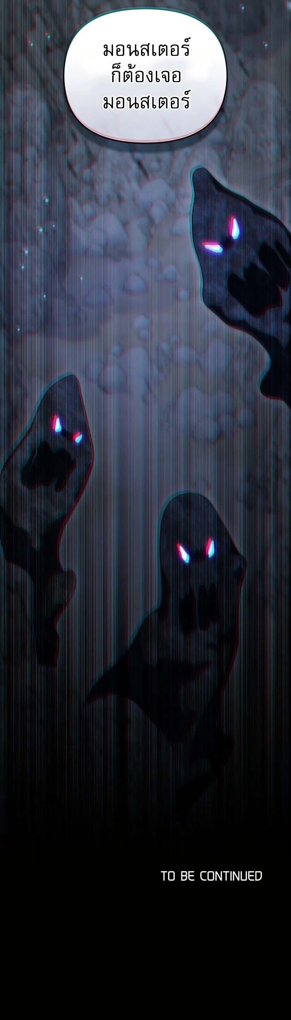 Manga-lc-com อ่านมังงะ อ่านการ์ตูน ออนไลน์ ฟรี I Can See Your Stats! ตอนที่ 1 2 3 4 5 6 7 8 9 10 11 12 13 14 ฟรี ไม่มีโฆษณา Manga-lc - อ่าน มังงะ อ่าน การ์ตูน ออนไลน์ อ่านมังงะ ฟรี