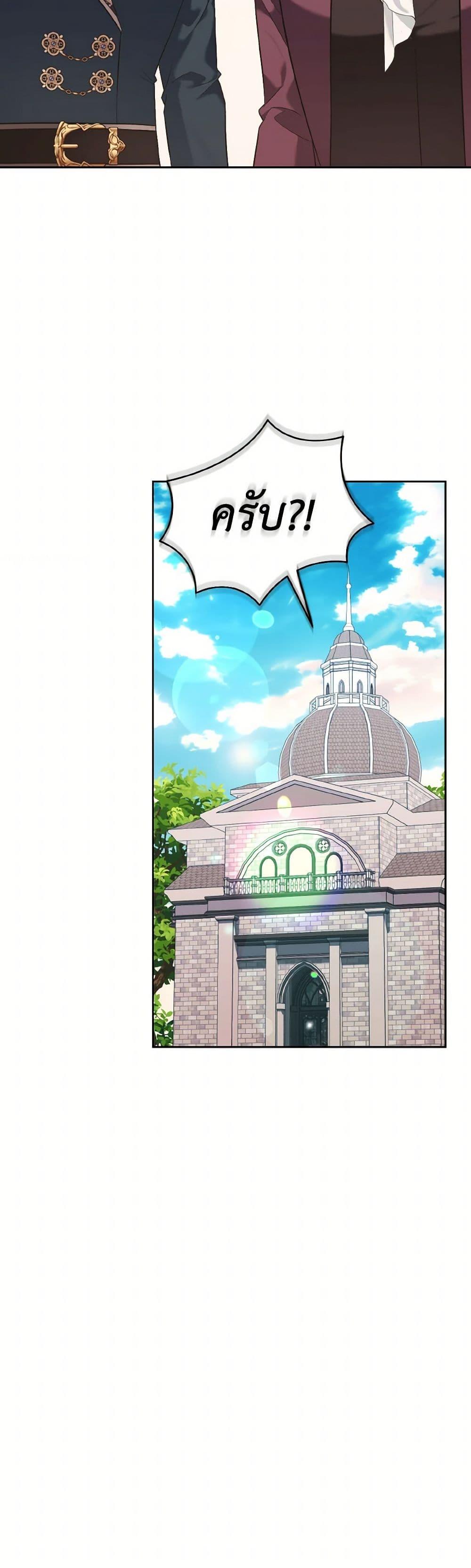 Manga-lc-com อ่านมังงะ อ่านการ์ตูน ออนไลน์ ฟรี The Wicked Ladies in Waiting ตอนที่ 1 2 3 4 5 6 7 8 9 10 11 12 13 14 ฟรี ไม่มีโฆษณา Manga-lc - อ่าน มังงะ อ่าน การ์ตูน ออนไลน์ อ่านมังงะ ฟรี