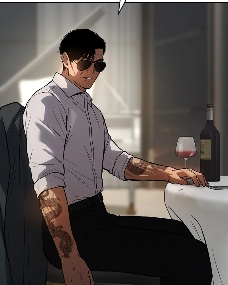 แบคXX ตอนที่ 47 รูปที่ 38