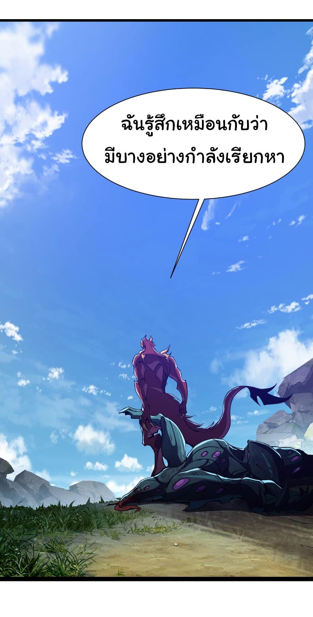 Manga-lc-com อ่านมังงะ อ่านการ์ตูน ออนไลน์ ฟรี Start evolution from koi to dragon ตอนที่ 1 2 3 4 5 6 7 8 9 10 11 12 13 14 ฟรี ไม่มีโฆษณา Manga-lc - อ่าน มังงะ อ่าน การ์ตูน ออนไลน์ อ่านมังงะ ฟรี