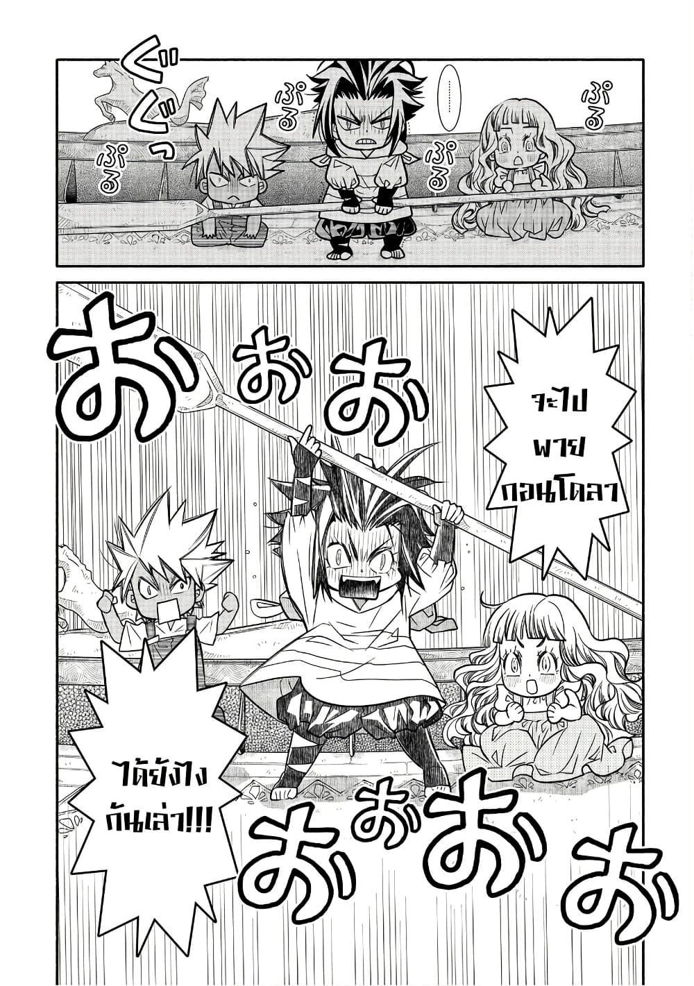 Manga-lc-com อ่านมังงะ อ่านการ์ตูน ออนไลน์ ฟรี Colori Colore Creare ตอนที่ 1 2 3 4 5 6 7 8 9 10 11 12 13 14 ฟรี ไม่มีโฆษณา Manga-lc - อ่าน มังงะ อ่าน การ์ตูน ออนไลน์ อ่านมังงะ ฟรี