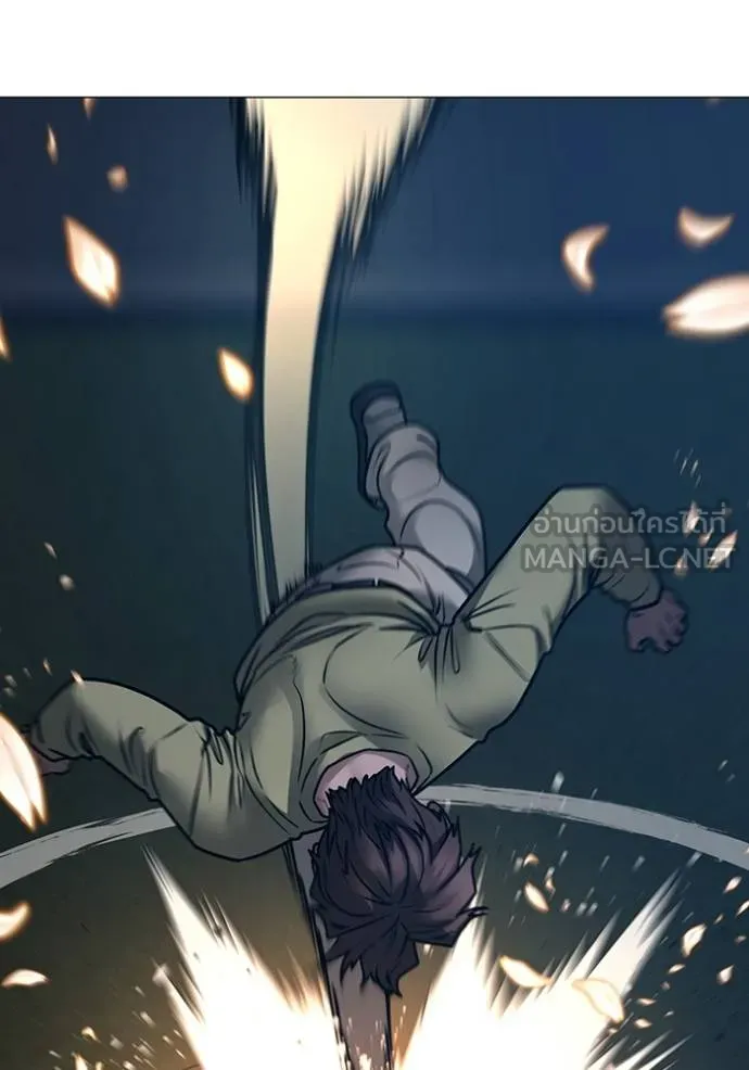 reality ตอนที่ 161 รูปที่ 39