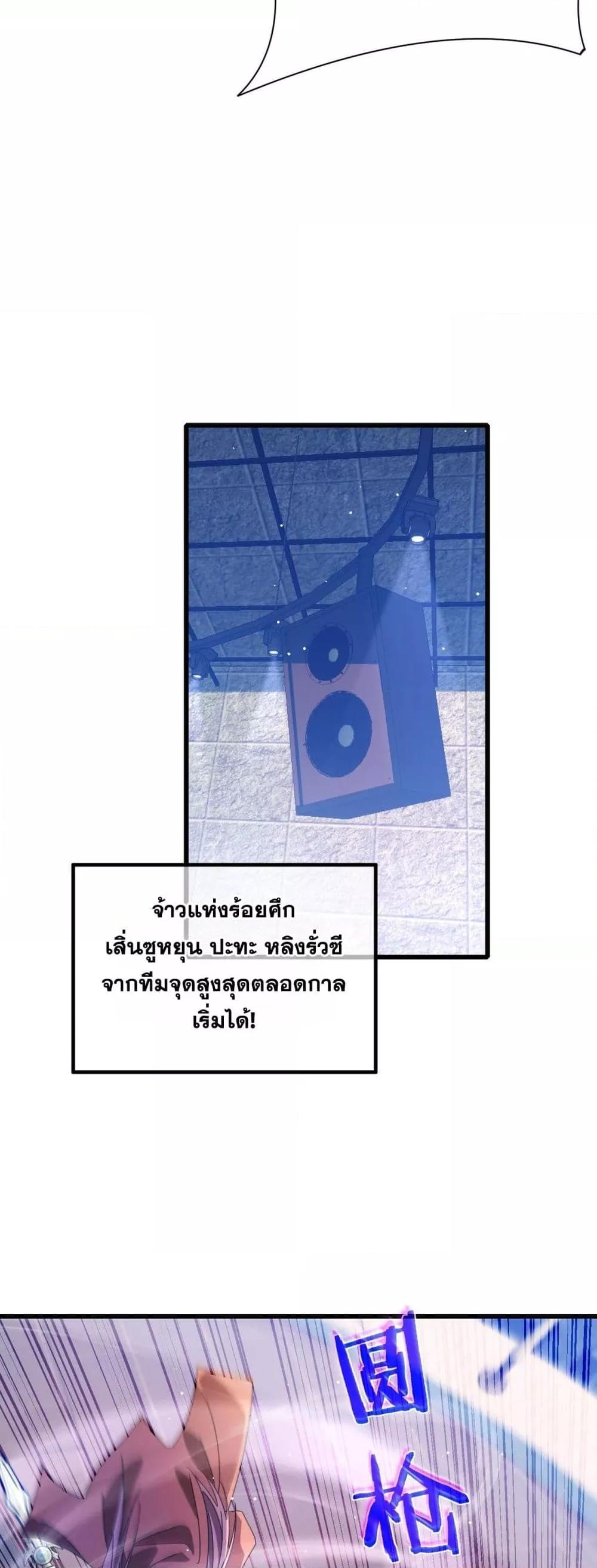 Manga-lc-com อ่านมังงะ อ่านการ์ตูน ออนไลน์ ฟรี MyPassiveSkil ตอนที่ 1 2 3 4 5 6 7 8 9 10 11 12 13 14 ฟรี ไม่มีโฆษณา Manga-lc - อ่าน มังงะ อ่าน การ์ตูน ออนไลน์ อ่านมังงะ ฟรี