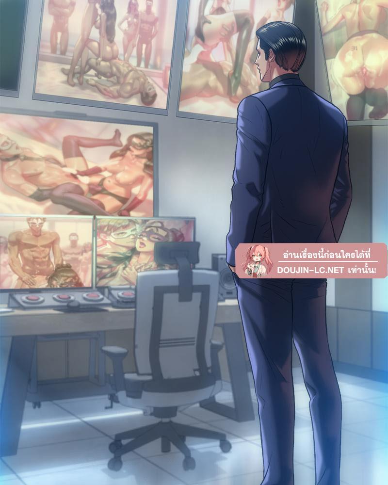 Doujin-Lc- อ่าน โดจิน มังฮวา เกาหลี ญี่ปุ่น จีน แปลไทย เมืองกระหายรัก ตอนที่ 1 2 3 4 5 6 7 8 9 10 11 12 13 14 ฟรี ไม่มีโฆษณา อ่าน โดจิน Manhwa เกาหลี ญี่ปุ่น จีน เรามีครบ คัดมาให้เน้นๆ โดจิน 18+ รับประกันความฟินโดย  Doujin Lc