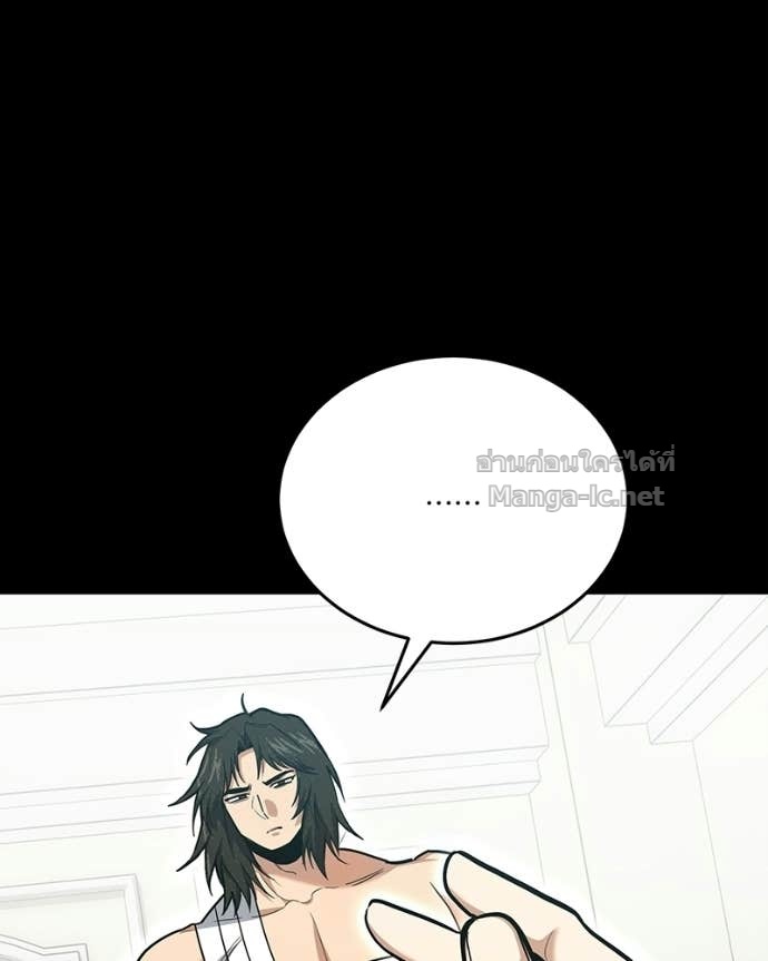 Doujin-Lc- อ่าน โดจิน มังฮวา เกาหลี ญี่ปุ่น จีน แปลไทย ฮีลเลอร์กำมะลอ ตอนที่ 1 2 3 4 5 6 7 8 9 10 11 12 13 14 ฟรี ไม่มีโฆษณา อ่าน โดจิน Manhwa เกาหลี ญี่ปุ่น จีน เรามีครบ คัดมาให้เน้นๆ โดจิน 18+ รับประกันความฟินโดย Doujin Lc