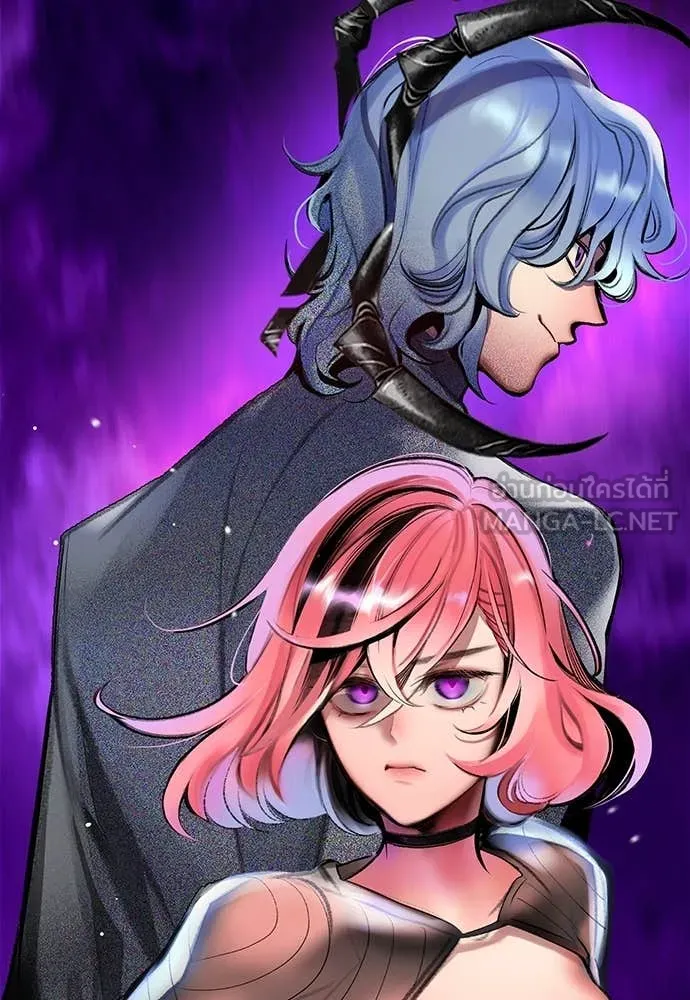 Jungle Juice ตอนที่ 169 รูปที่ 47