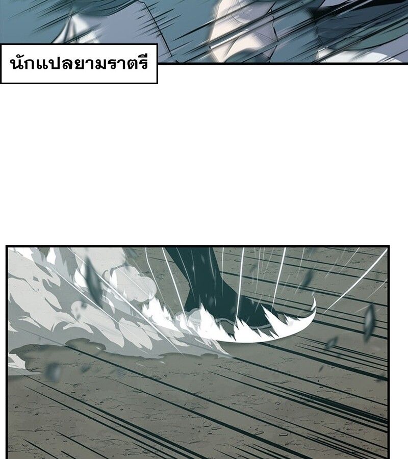 Manga-lc-com อ่านมังงะ อ่านการ์ตูน ออนไลน์ ฟรี The Best Martial Arts Instructor In The World ตอนที่ 1 2 3 4 5 6 7 8 9 10 11 12 13 14 ฟรี ไม่มีโฆษณา Manga-lc - อ่าน มังงะ อ่าน การ์ตูน ออนไลน์ อ่านมังงะ ฟรี