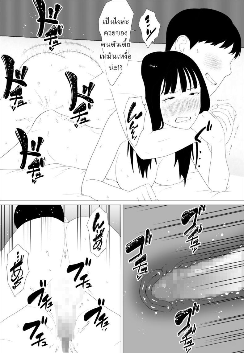 Doujin-Lc- อ่าน โดจิน มังฮวา เกาหลี ญี่ปุ่น จีน แปลไทย น้องสาวนายแม่งโคตรเซ็กซี่เลย [Oroboy] ตอนที่ 1 2 3 4 5 6 7 8 9 10 11 12 13 14 ฟรี ไม่มีโฆษณา อ่าน โดจิน Manhwa เกาหลี ญี่ปุ่น จีน เรามีครบ คัดมาให้เน้นๆ โดจิน 18+ รับประกันความฟินโดย  Doujin Lc