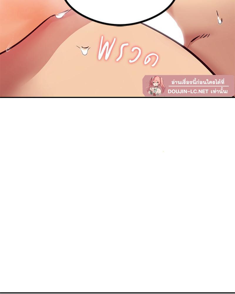Doujin-Lc- อ่าน โดจิน มังฮวา เกาหลี ญี่ปุ่น จีน แปลไทย The Massage Club ตอนที่ 1 2 3 4 5 6 7 8 9 10 11 12 13 14 ฟรี ไม่มีโฆษณา อ่าน โดจิน Manhwa เกาหลี ญี่ปุ่น จีน เรามีครบ คัดมาให้เน้นๆ โดจิน 18+ รับประกันความฟินโดย  Doujin Lc