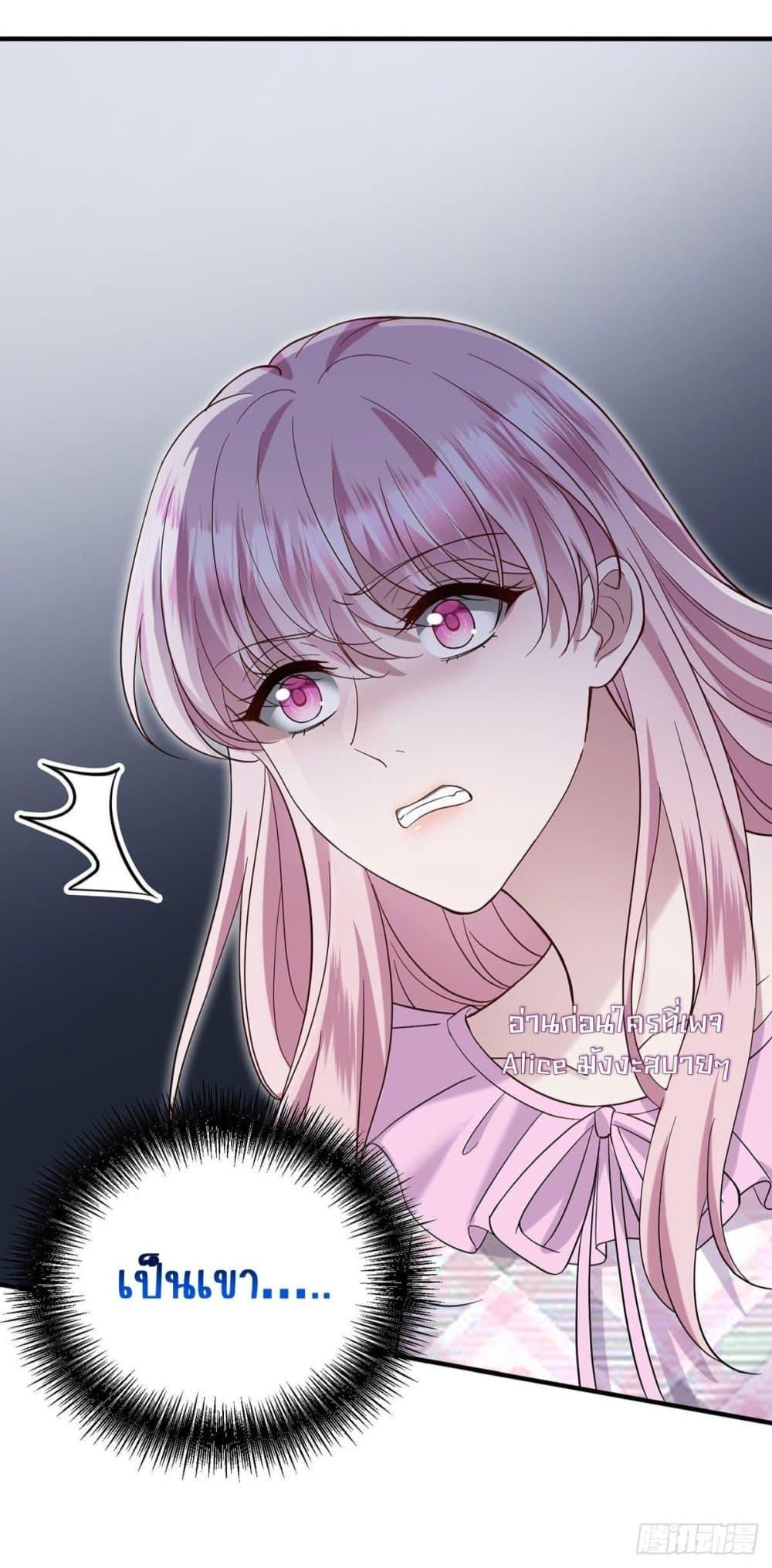 Manga-lc-com อ่านมังงะ อ่านการ์ตูน ออนไลน์ ฟรี AfterBreaking ตอนที่ 1 2 3 4 5 6 7 8 9 10 11 12 13 14 ฟรี ไม่มีโฆษณา Manga-lc - อ่าน มังงะ อ่าน การ์ตูน ออนไลน์ อ่านมังงะ ฟรี