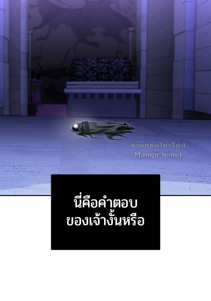 Doujin-Lc- อ่าน โดจิน มังฮวา เกาหลี ญี่ปุ่น จีน แปลไทย แกร่งเกินผู้กล้า แต่ซ่าไม่ได้ ตอนที่ 1 2 3 4 5 6 7 8 9 10 11 12 13 14 ฟรี ไม่มีโฆษณา อ่าน โดจิน Manhwa เกาหลี ญี่ปุ่น จีน เรามีครบ คัดมาให้เน้นๆ โดจิน 18+ รับประกันความฟินโดย Doujin Lc