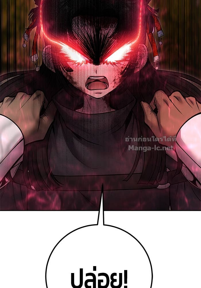 Doujin-Lc- อ่าน โดจิน มังฮวา เกาหลี ญี่ปุ่น จีน แปลไทย แกร่งเกินผู้กล้า แต่ซ่าไม่ได้ ตอนที่ 1 2 3 4 5 6 7 8 9 10 11 12 13 14 ฟรี ไม่มีโฆษณา อ่าน โดจิน Manhwa เกาหลี ญี่ปุ่น จีน เรามีครบ คัดมาให้เน้นๆ โดจิน 18+ รับประกันความฟินโดย Doujin Lc