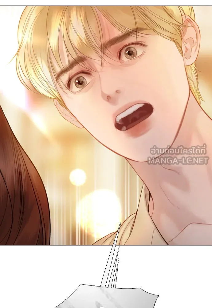 ถ้าไม่ร้อง ก็จงอ้อนวอนซะ ตอนที่ 55 +ประกาศจากนักเขียน รูปที่ 6