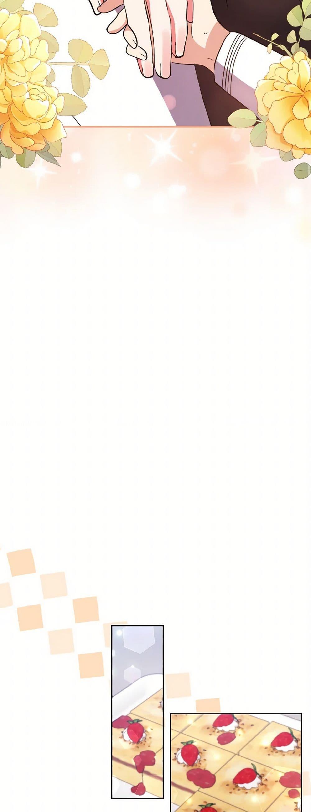 Manga-lc-com อ่านมังงะ อ่านการ์ตูน ออนไลน์ ฟรี I Adopted the Male Lead ตอนที่ 1 2 3 4 5 6 7 8 9 10 11 12 13 14 ฟรี ไม่มีโฆษณา Manga-lc - อ่าน มังงะ อ่าน การ์ตูน ออนไลน์ อ่านมังงะ ฟรี