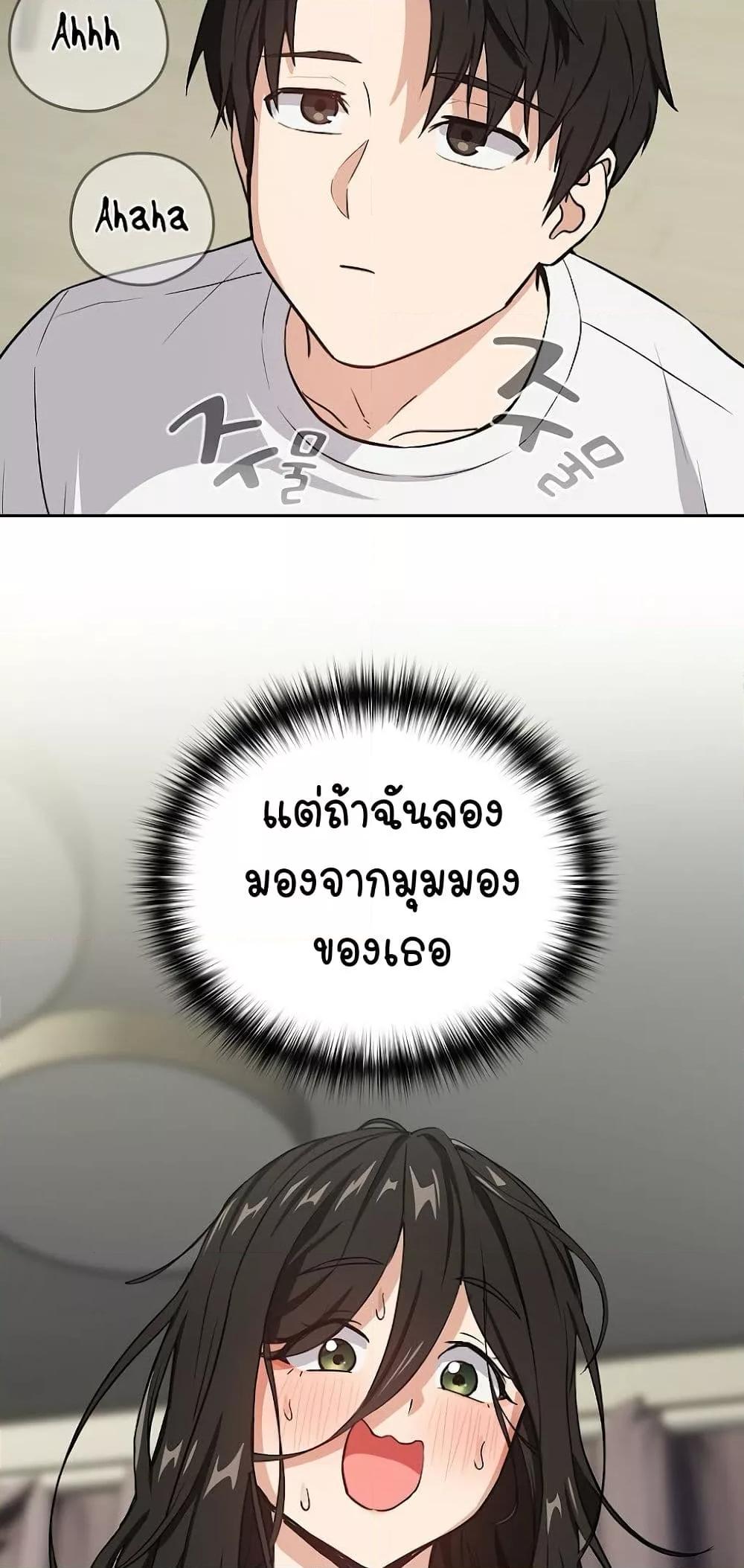 Doujin-Lc- อ่าน โดจิน มังฮวา เกาหลี ญี่ปุ่น จีน แปลไทย After Work Love Affairs ตอนที่ 1 2 3 4 5 6 7 8 9 10 11 12 13 14 ฟรี ไม่มีโฆษณา อ่าน โดจิน Manhwa เกาหลี ญี่ปุ่น จีน เรามีครบ คัดมาให้เน้นๆ โดจิน 18+ รับประกันความฟินโดย  Doujin Lc