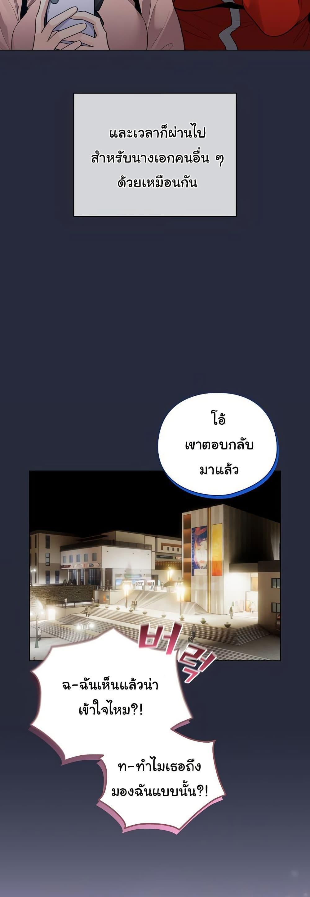 Doujin-Lc- อ่าน โดจิน มังฮวา เกาหลี ญี่ปุ่น จีน แปลไทย I Became a Pornhwa NPC ตอนที่ 1 2 3 4 5 6 7 8 9 10 11 12 13 14 ฟรี ไม่มีโฆษณา อ่าน โดจิน Manhwa เกาหลี ญี่ปุ่น จีน เรามีครบ คัดมาให้เน้นๆ โดจิน 18+ รับประกันความฟินโดย  Doujin Lc
