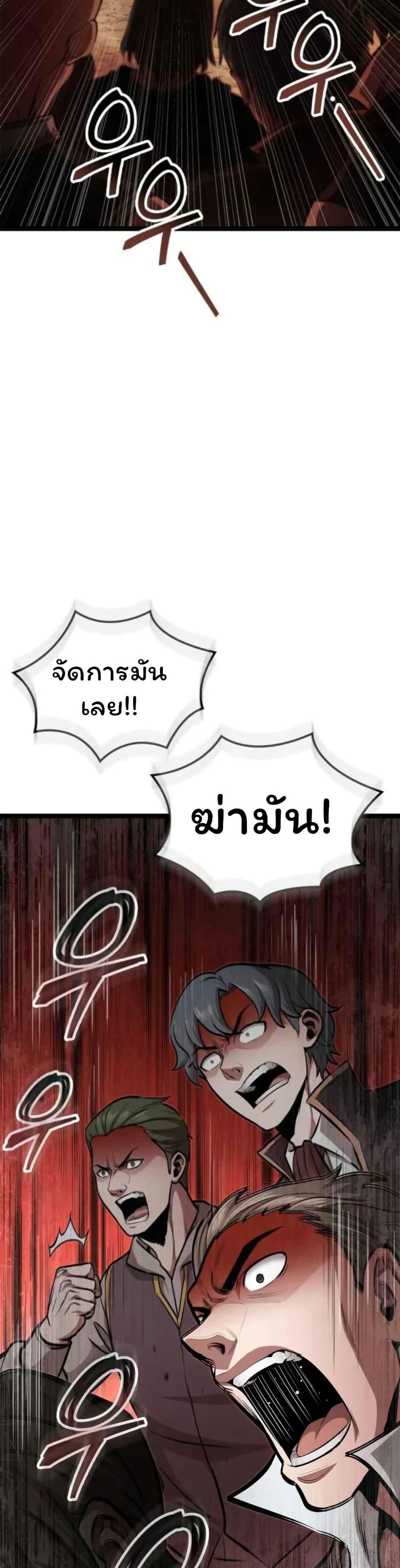 Manga-lc-com อ่านมังงะ อ่านการ์ตูน ออนไลน์ ฟรี Boxer Kali ตอนที่ 1 2 3 4 5 6 7 8 9 10 11 12 13 14 ฟรี ไม่มีโฆษณา Manga-lc - อ่าน มังงะ อ่าน การ์ตูน ออนไลน์ อ่านมังงะ ฟรี