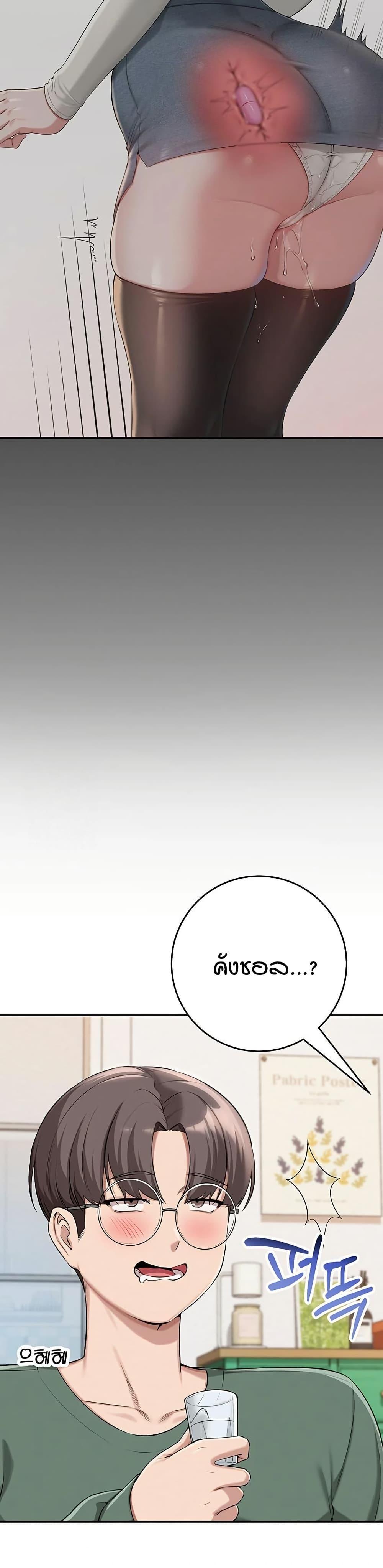 Doujin-Lc- อ่าน โดจิน มังฮวา เกาหลี ญี่ปุ่น จีน แปลไทย College Hot Girlfriends ตอนที่ 1 2 3 4 5 6 7 8 9 10 11 12 13 14 ฟรี ไม่มีโฆษณา อ่าน โดจิน Manhwa เกาหลี ญี่ปุ่น จีน เรามีครบ คัดมาให้เน้นๆ โดจิน 18+ รับประกันความฟินโดย  Doujin Lc