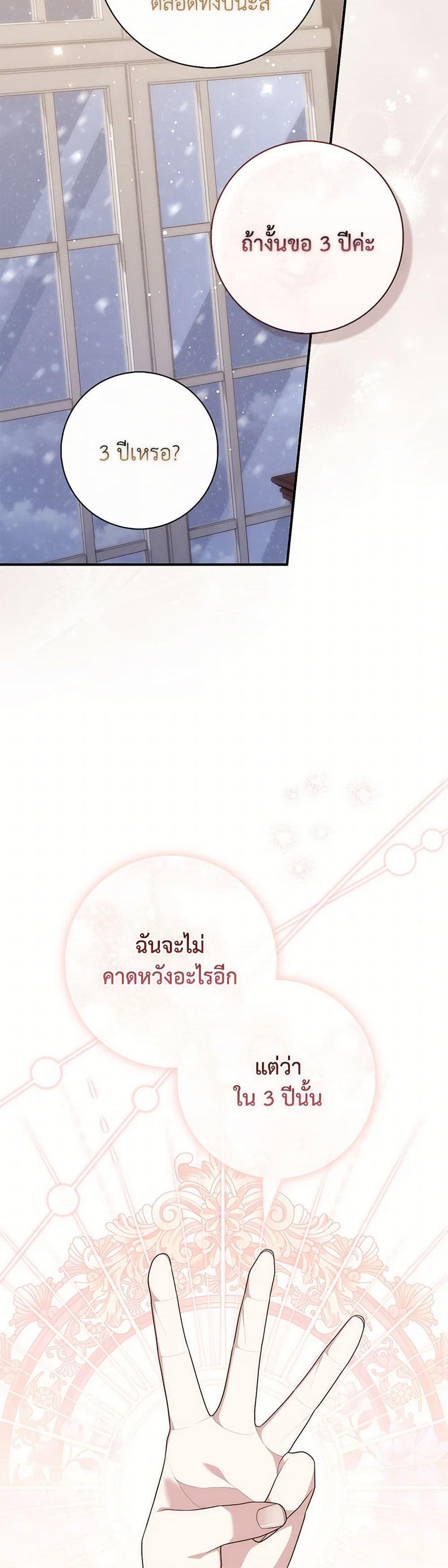 Manga-lc-com อ่านมังงะ อ่านการ์ตูน ออนไลน์ ฟรี Fortune-Telling Lady ตอนที่ 1 2 3 4 5 6 7 8 9 10 11 12 13 14 ฟรี ไม่มีโฆษณา Manga-lc - อ่าน มังงะ อ่าน การ์ตูน ออนไลน์ อ่านมังงะ ฟรี