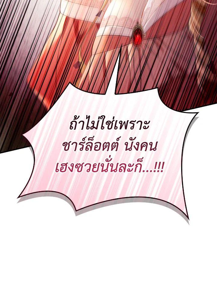 Doujin-Lc- อ่าน โดจิน มังฮวา เกาหลี ญี่ปุ่น จีน แปลไทย Regressor Instruction Manual ตอนที่ 1 2 3 4 5 6 7 8 9 10 11 12 13 14 ฟรี ไม่มีโฆษณา อ่าน โดจิน Manhwa เกาหลี ญี่ปุ่น จีน เรามีครบ คัดมาให้เน้นๆ โดจิน 18+ รับประกันความฟินโดย  Doujin Lc