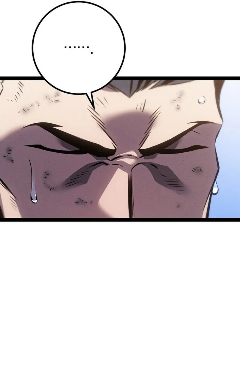 Regressing as the Reincarnated Bastard of the Sword Clan ตอนที่ ตอนที่ 75 รูปที่ 111