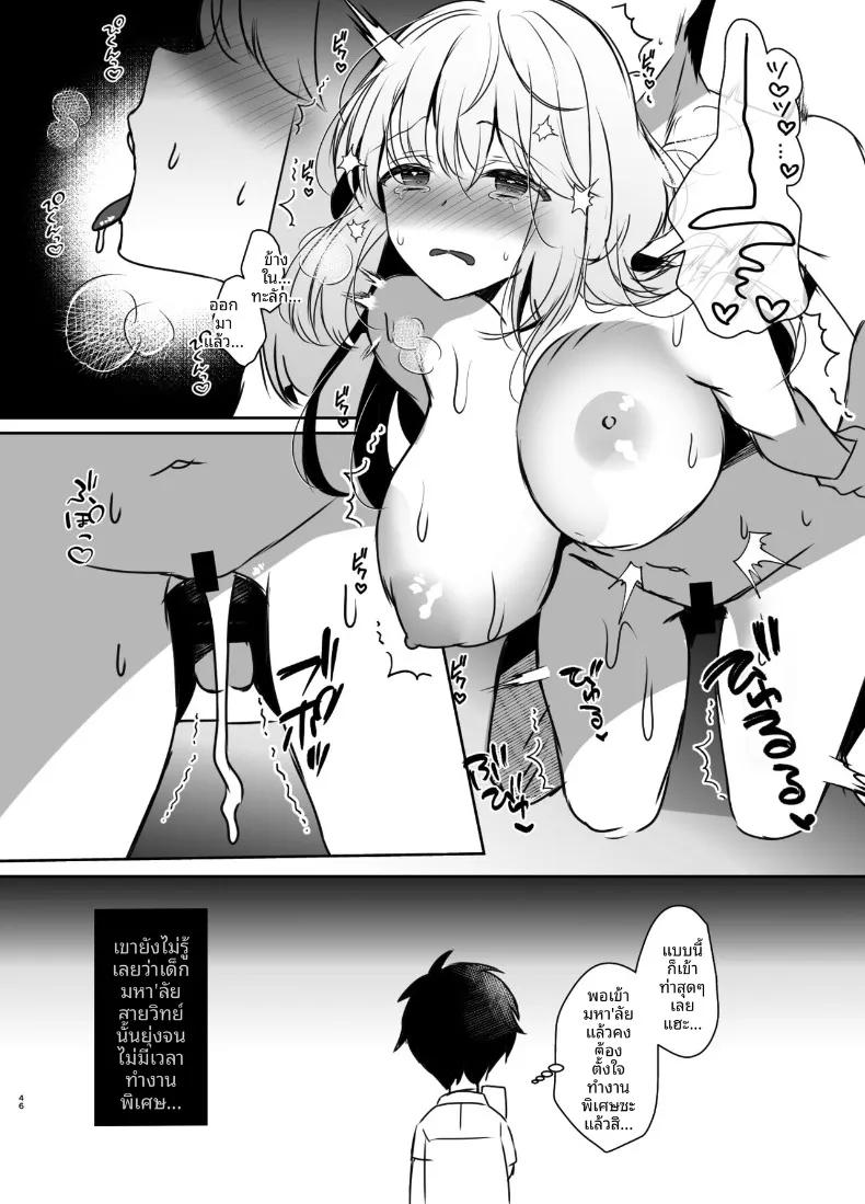 Doujin-Lc- อ่าน โดจิน มังฮวา เกาหลี ญี่ปุ่น จีน แปลไทย เพื่อนสมัยเด็กคือเเฟนสาว (Takashina Asahi) ตอนที่ 1 2 3 4 5 6 7 8 9 10 11 12 13 14 ฟรี ไม่มีโฆษณา อ่าน โดจิน Manhwa เกาหลี ญี่ปุ่น จีน เรามีครบ คัดมาให้เน้นๆ โดจิน 18+ รับประกันความฟินโดย  Doujin Lc