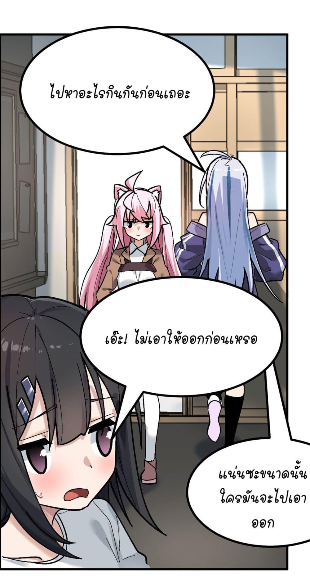 Manga-lc-com อ่านมังงะ อ่านการ์ตูน ออนไลน์ ฟรี The Best Project is to Make Butter ตอนที่ 1 2 3 4 5 6 7 8 9 10 11 12 13 14 ฟรี ไม่มีโฆษณา Manga-lc - อ่าน มังงะ อ่าน การ์ตูน ออนไลน์ อ่านมังงะ ฟรี