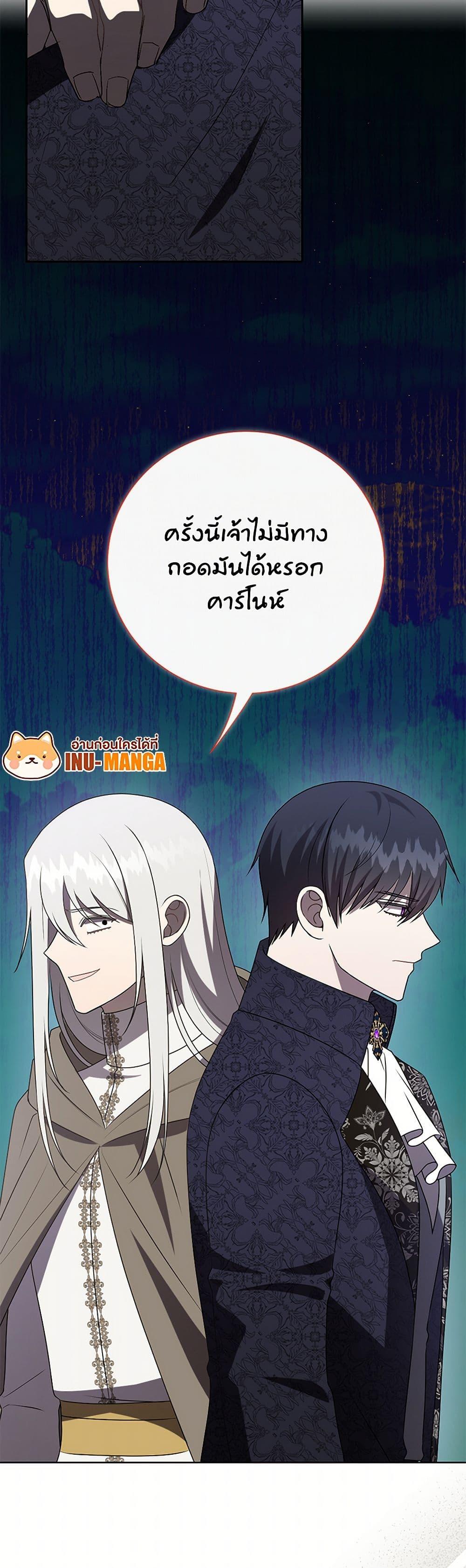 Manga-lc-com อ่านมังงะ อ่านการ์ตูน ออนไลน์ ฟรี Please Don’t Eat Me! ตอนที่ 1 2 3 4 5 6 7 8 9 10 11 12 13 14 ฟรี ไม่มีโฆษณา Manga-lc - อ่าน มังงะ อ่าน การ์ตูน ออนไลน์ อ่านมังงะ ฟรี