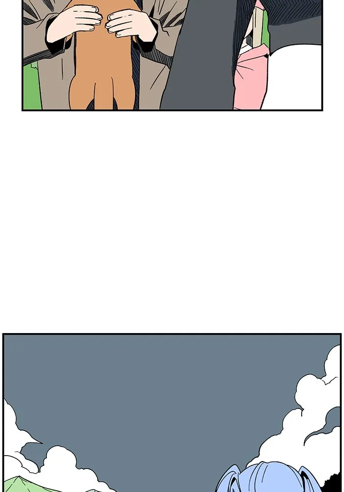 หนึ่งก้าวสู่เจ้ามาร ตอนที่ 98 พันธมิตร (9) รูปที่ 22