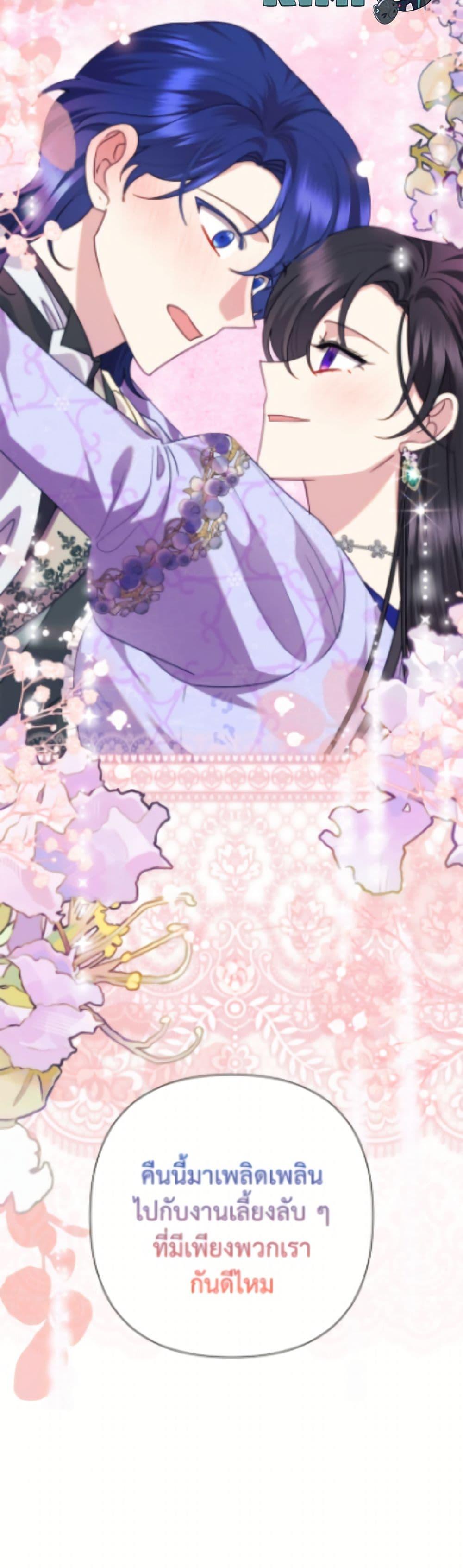 Manga-lc-com อ่านมังงะ อ่านการ์ตูน ออนไลน์ ฟรี Today the Villainess Has Fun Again ตอนที่ 1 2 3 4 5 6 7 8 9 10 11 12 13 14 ฟรี ไม่มีโฆษณา Manga-lc - อ่าน มังงะ อ่าน การ์ตูน ออนไลน์ อ่านมังงะ ฟรี