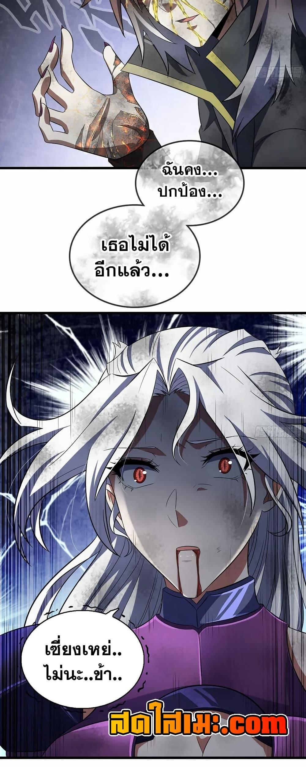 Manga-lc-com อ่านมังงะ อ่านการ์ตูน ออนไลน์ ฟรี My Wife is a Demon Queen ตอนที่ 1 2 3 4 5 6 7 8 9 10 11 12 13 14 ฟรี ไม่มีโฆษณา Manga-lc - อ่าน มังงะ อ่าน การ์ตูน ออนไลน์ อ่านมังงะ ฟรี