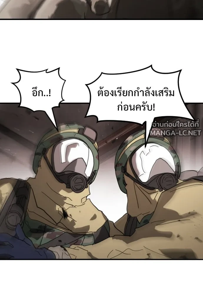 Manga-lc-com อ่านมังงะ อ่านการ์ตูน ออนไลน์ ฟรี วันดีคืนดี โซลก็ ตอนที่ 1 2 3 4 5 6 7 8 9 10 11 12 13 14 ฟรี ไม่มีโฆษณา Manga-lc - อ่าน มังงะ อ่าน การ์ตูน ออนไลน์ อ่านมังงะ ฟรี