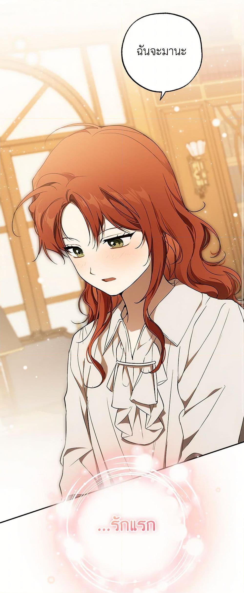 Manga-lc-com อ่านมังงะ อ่านการ์ตูน ออนไลน์ ฟรี It Was All a Mistake ตอนที่ 1 2 3 4 5 6 7 8 9 10 11 12 13 14 ฟรี ไม่มีโฆษณา Manga-lc - อ่าน มังงะ อ่าน การ์ตูน ออนไลน์ อ่านมังงะ ฟรี