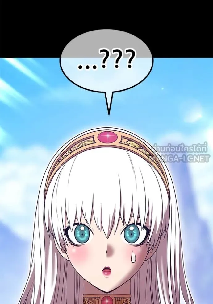 +99 ท่อนไม้ ตอนที่ 164 รูปที่ 226