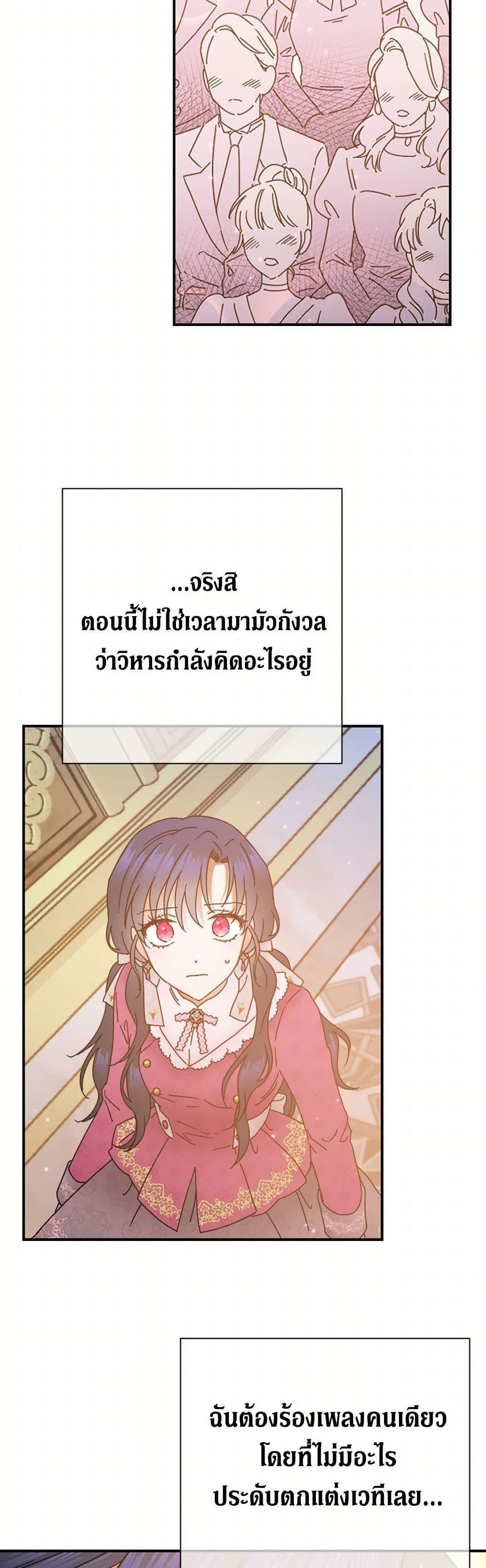 Manga-lc-com อ่านมังงะ อ่านการ์ตูน ออนไลน์ ฟรี Lady Baby ตอนที่ 1 2 3 4 5 6 7 8 9 10 11 12 13 14 ฟรี ไม่มีโฆษณา Manga-lc - อ่าน มังงะ อ่าน การ์ตูน ออนไลน์ อ่านมังงะ ฟรี