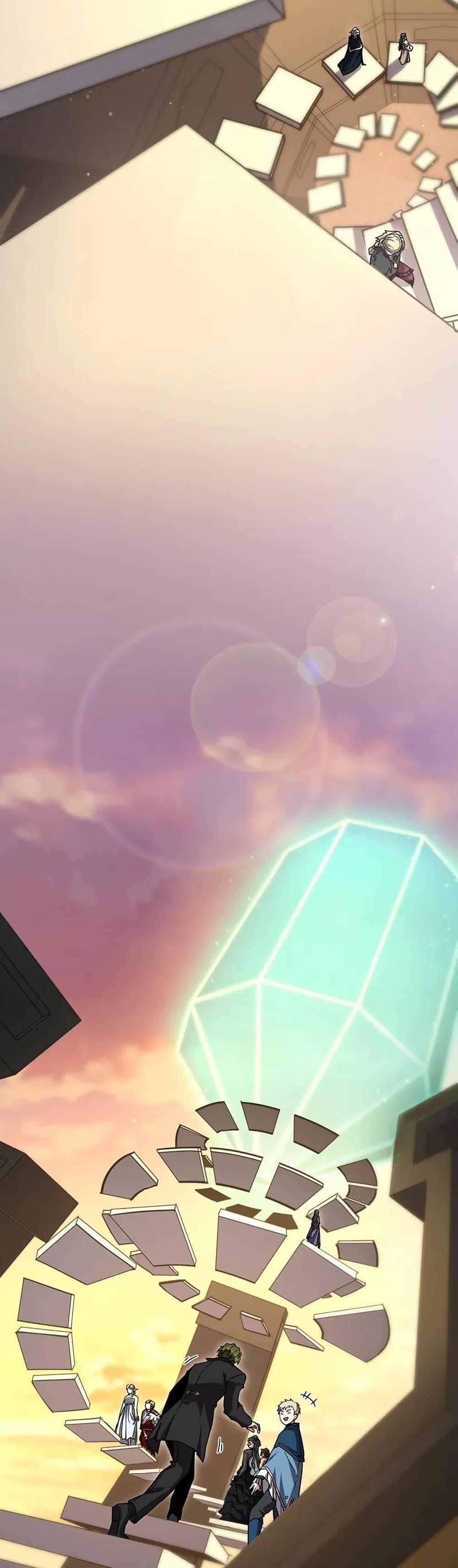 Manga-lc-com อ่านมังงะ อ่านการ์ตูน ออนไลน์ ฟรี The Beginning After the End ตอนที่ 1 2 3 4 5 6 7 8 9 10 11 12 13 14 ฟรี ไม่มีโฆษณา Manga-lc - อ่าน มังงะ อ่าน การ์ตูน ออนไลน์ อ่านมังงะ ฟรี