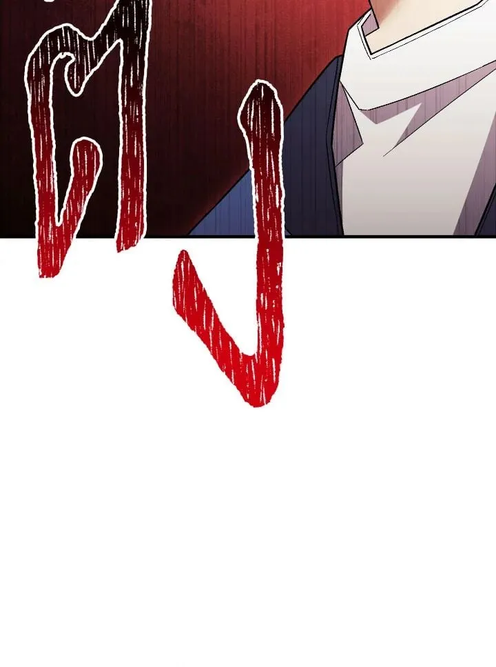 The Hero Returns ตอนที่ ตอนที่ 109 รูปที่ 32