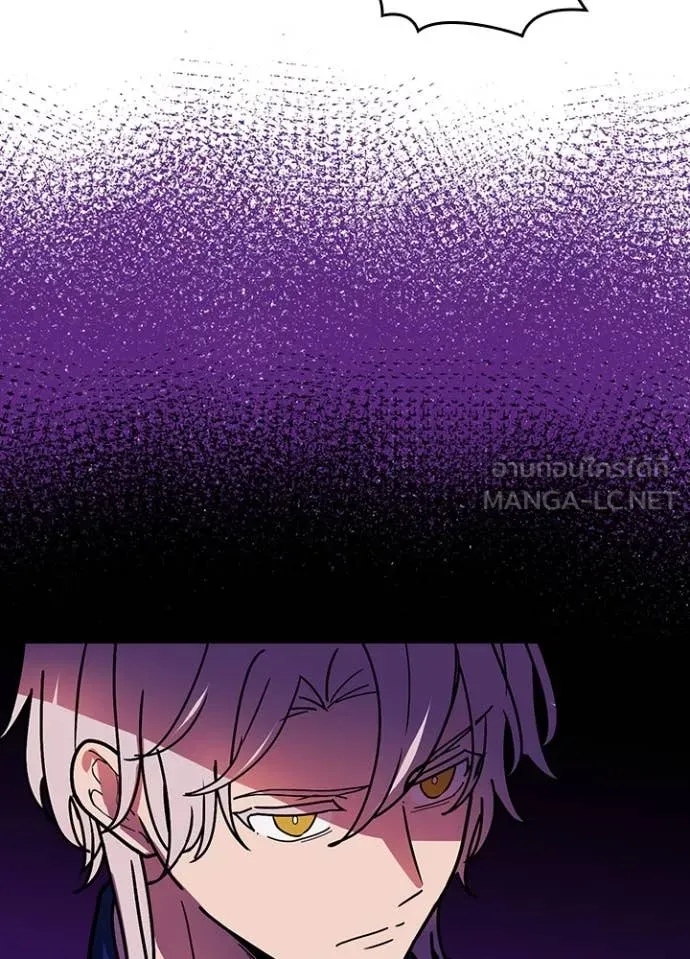 เป้าหมายครั้งที่ 2 ตอนที่ 56 รูปที่ 70