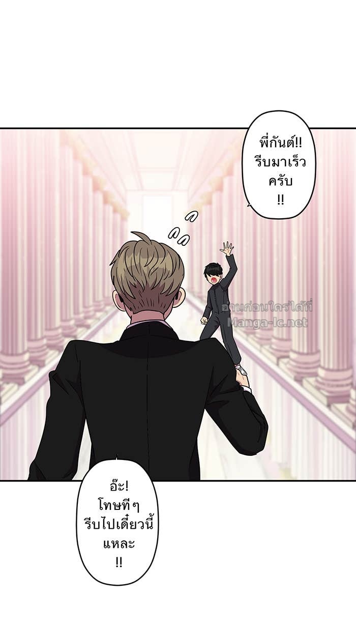 Doujin-Lc- อ่าน โดจิน มังฮวา เกาหลี ญี่ปุ่น จีน แปลไทย Take My Money รักนี้...มีเปย์ ตอนที่ 1 2 3 4 5 6 7 8 9 10 11 12 13 14 ฟรี ไม่มีโฆษณา อ่าน โดจิน Manhwa เกาหลี ญี่ปุ่น จีน เรามีครบ คัดมาให้เน้นๆ โดจิน 18+ รับประกันความฟินโดย Doujin Lc