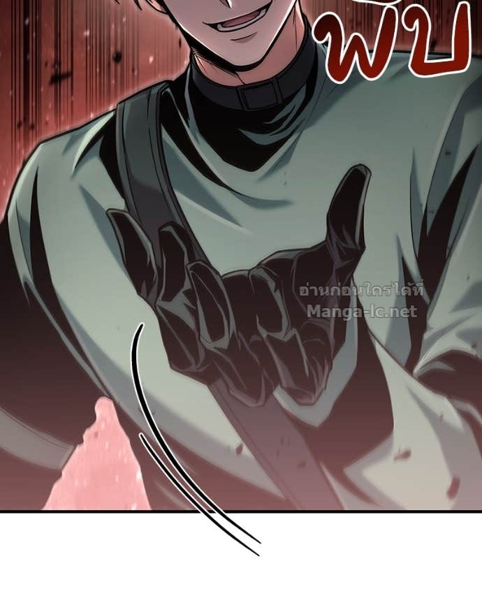 Doujin-Lc- อ่าน โดจิน มังฮวา เกาหลี ญี่ปุ่น จีน แปลไทย ฮีลเลอร์กำมะลอ ตอนที่ 1 2 3 4 5 6 7 8 9 10 11 12 13 14 ฟรี ไม่มีโฆษณา อ่าน โดจิน Manhwa เกาหลี ญี่ปุ่น จีน เรามีครบ คัดมาให้เน้นๆ โดจิน 18+ รับประกันความฟินโดย Doujin Lc