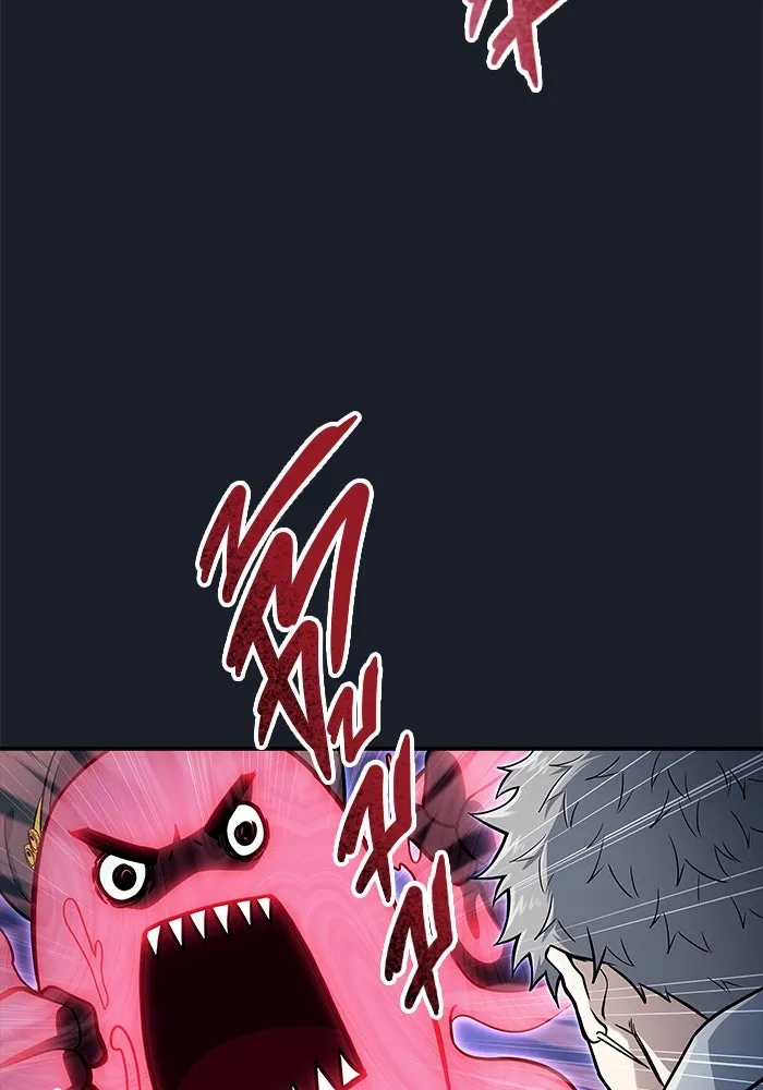 อูเร็ค มาซิโน่ ตอนที่ 9 ผู้ว่างเปล่า รูปที่ 59